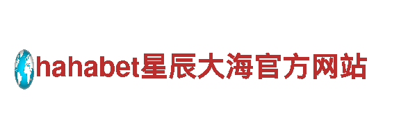 8828手机-最大投资建设集团